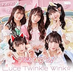 迷宮カタルシス