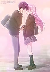 最強のBGM～犬束秀キャラクターインスパイアソング～