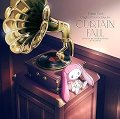 時のゆりかご