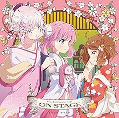 祝彩歌