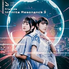 fripSide Solitude in Autumn 歌詞 - 歌ネット