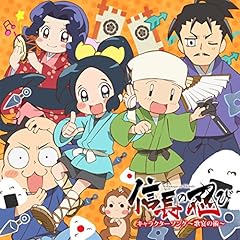 ユリシス ～幸せの青き蝶～