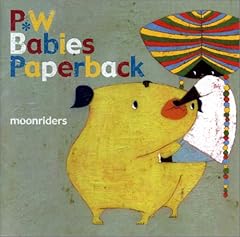 地下道 Busker's Waltz