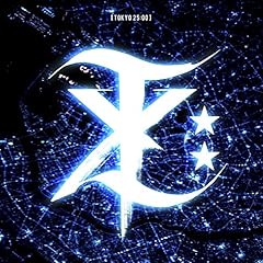 東京弐拾伍時「時間ヨ止マレ」12インチ・アナログ盤 東京弐拾伍時 時間ヨ止マレ feat. MURO & PUSHIM 歌詞 - 歌ネット