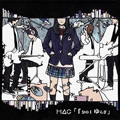 パラロジクスノート