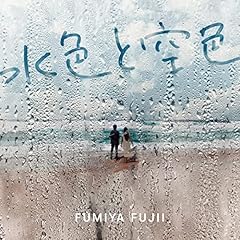 君の手に初めて触れた日