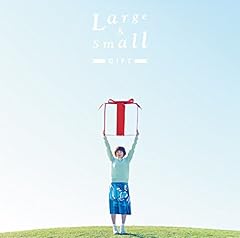 やさしくなれたら