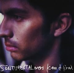 君が僕に憑依した！！