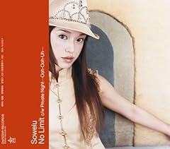 Private Night-Ooh-Ooh-Uh-