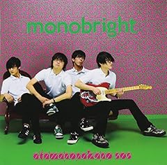 優しさヶ丘の画家