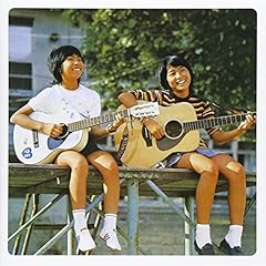 ひとりぼっちの夏