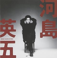 生まれる前から好きやった