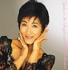明日、めぐり逢い