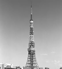 放課後スリーフィンガー