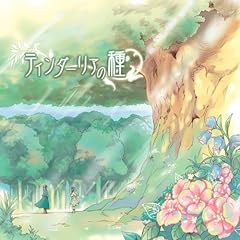 今夜の月が眠るまで