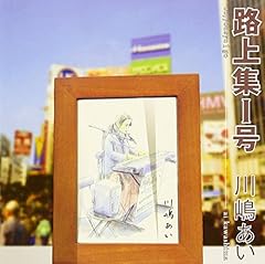 blessing―祈り―