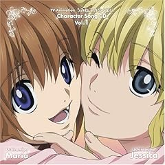 どっきゅん☆ハート