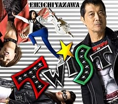 古いカレンダー