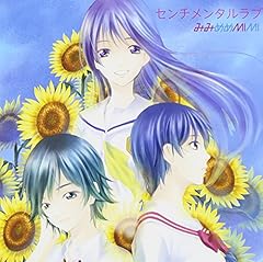 閃光ハナビ