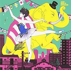 踵で愛を打ち鳴らせ