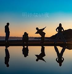 たぎれ
