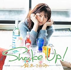 あなたが笑えば