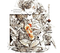 ドレッドノート