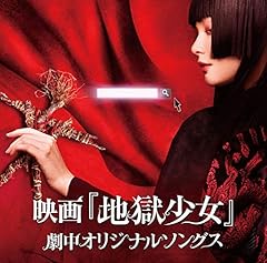 終わりの始まり