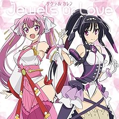 Jewels of Love