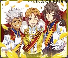 EZ DO DANCE -THUNDER STORM ver.-