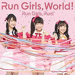 逆さまのガウディ