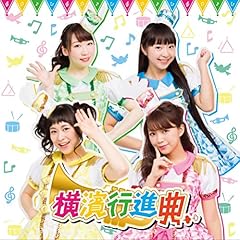“Halloween Night” マヤ SP サイン入り 徳井青空 新裁断 放置少女」8周年イベントが開催！新キャラクター・コマ（CV