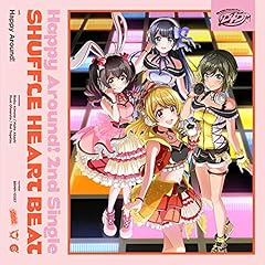 はぁ～い☆FORTUNE！
