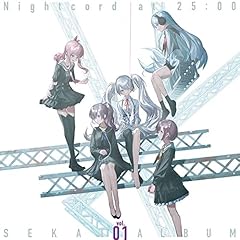 乙女解剖