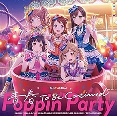 大好き！