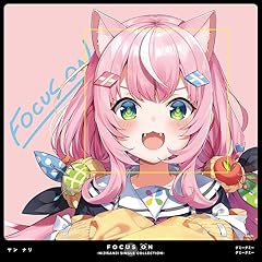 世界征服は明日から