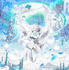 まふまふ クロスワードパズル 歌詞 - 歌ネット