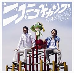 ニコニコチャンプ