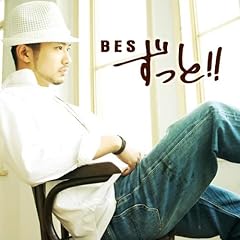 お前らがいるから／BES-カラオケ・歌詞検索｜JOYSOUND.com