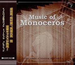 頑張ってるキミが好き！