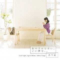 シェヘラザード