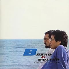 THANKS MY LADY(ひとときの水彩画)