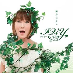 IVY～アイビー～