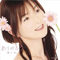 何度目かの未来で