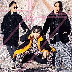 マジメと云う