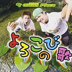小さなつぼみ