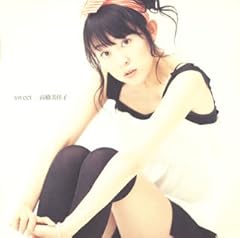 走れ
