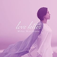もう海は泣かない