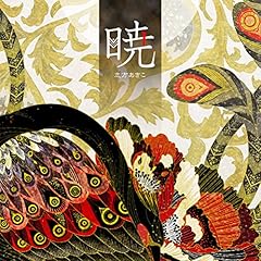 BSテレ東 クジラの親子と出逢った！タヒチ・ルルツ島 碧の楽園物語