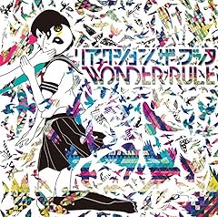 あなた